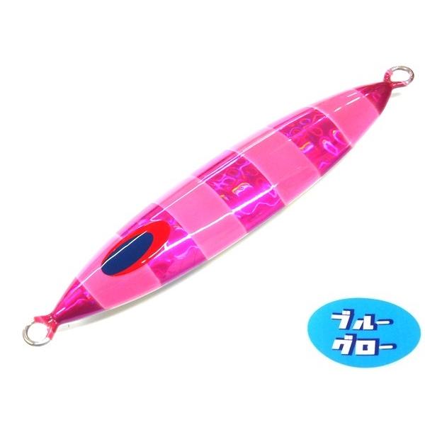 ディープライナー　スロースキップVib　210g　純正　ブルーグロー