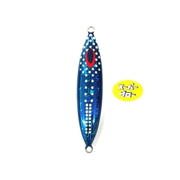 Deepliner Slow Skip Vib 210g Genuine Super Glow