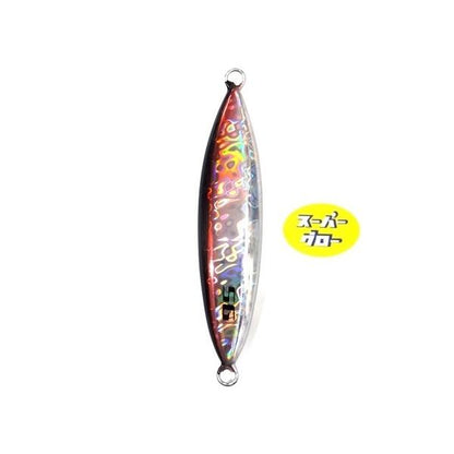 Deepliner Slow Skip Vib 210g Genuine Super Glow