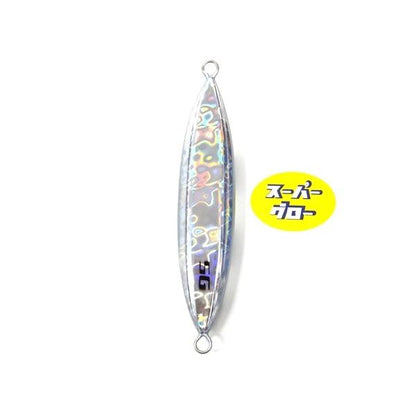 ディープライナー　スロースキップVib　210g　純正　スーパーグロー