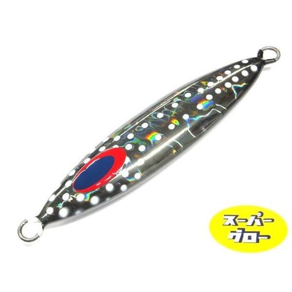 ディープライナー　スロースキップVib　210g　純正　スーパーグロー