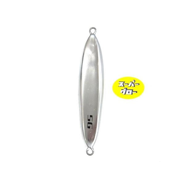 ディープライナー　スロースキップVib　250g　アクアオリカラ　カスタムホロ　スーパーグロー