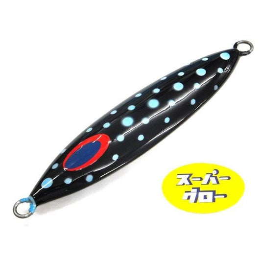 Deepliner Slow Skip Vib 300g Aqua Orikara Custom Holo Super Glow