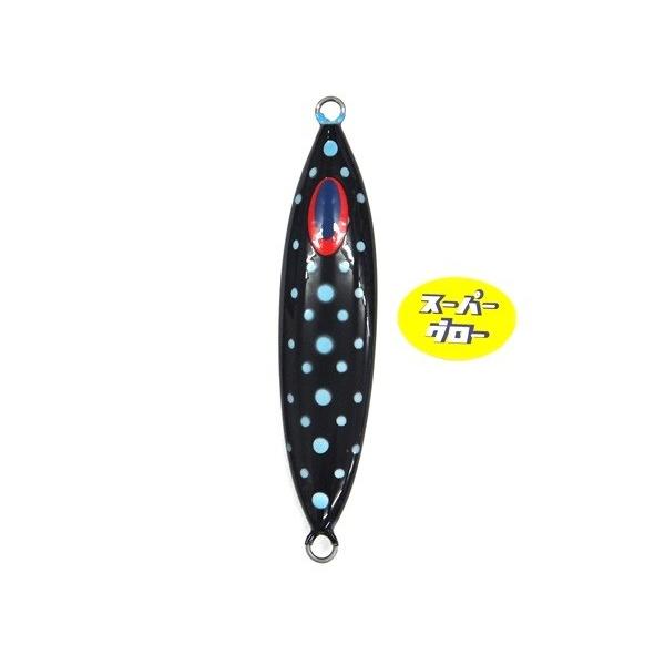 Deepliner Slow Skip Vib 300g Aqua Orikara Custom Holo Super Glow