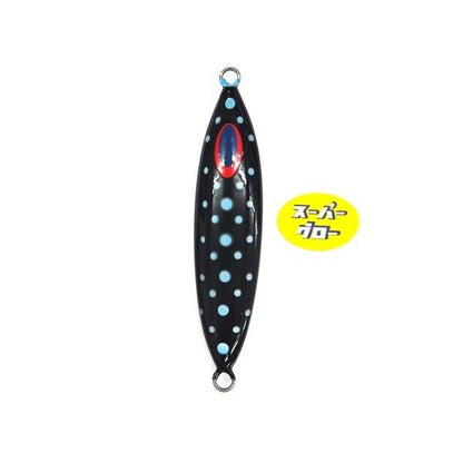 Deepliner Slow Skip Vib 300g Aqua Orikara Custom Holo Super Glow
