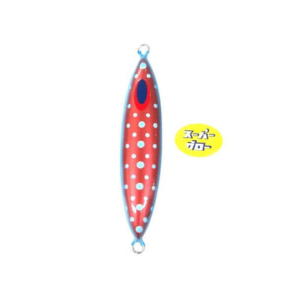 Deepliner Slow Skip Vib 300g Aqua Orikara Custom Holo Super Glow