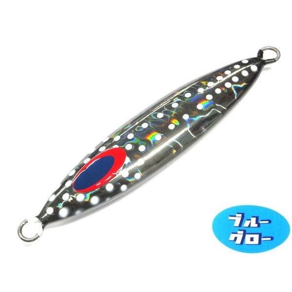 Deepliner Slow Skip Vib 300g Genuíno Azul Glo