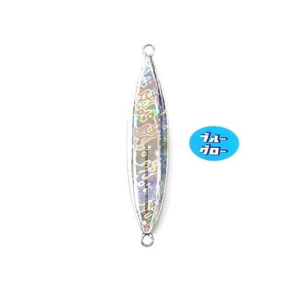 Deepliner Slow Skip Vib 300g Genuine Blue Glo