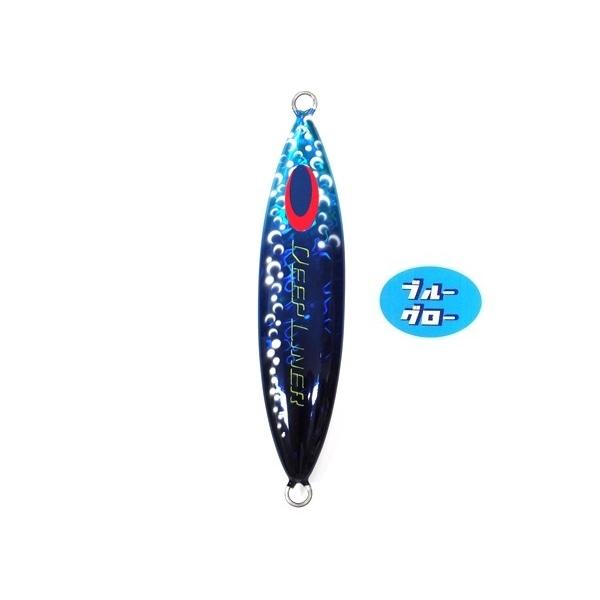 Deepliner Slow Skip Vib 300g Genuine Blue Glo