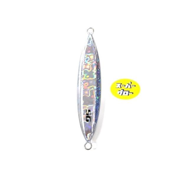 Deepliner Slow Skip Vib 330g Genuine Super Glow