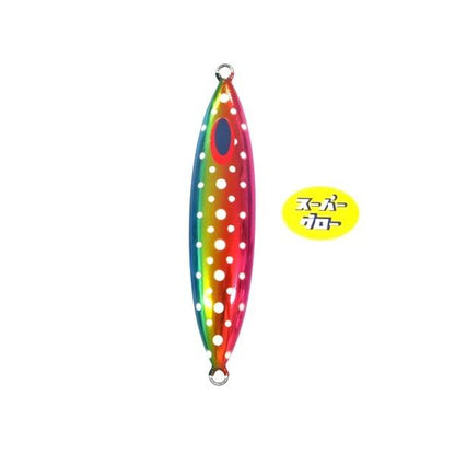 Deepliner Slow Skip Vib 350g Aqua Orikara Custom Holo Super Glow