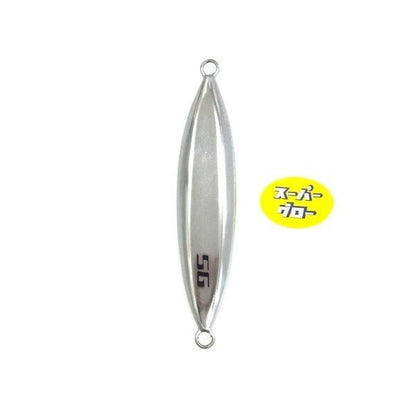 ディープライナー　スロースキップVib　350g　アクアオリカラ　カスタムホロ　スーパーグロー
