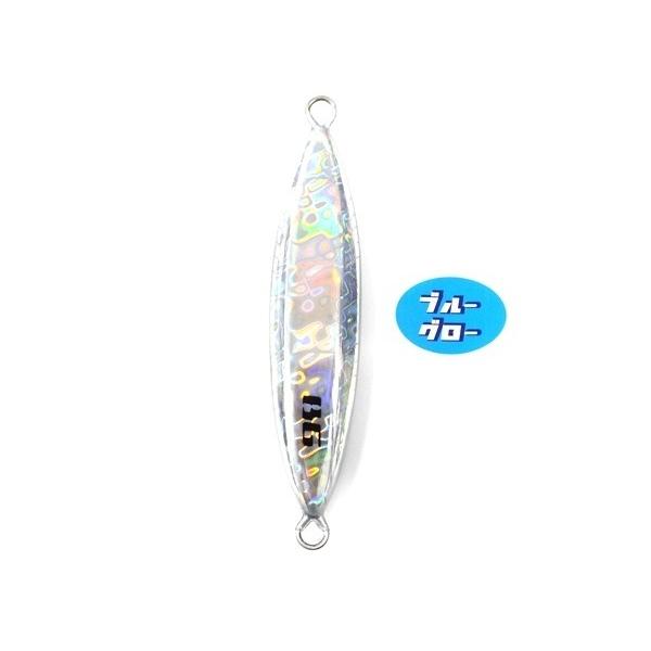 Deepliner Slow Skip Vib 350g Genuine Blue Glo