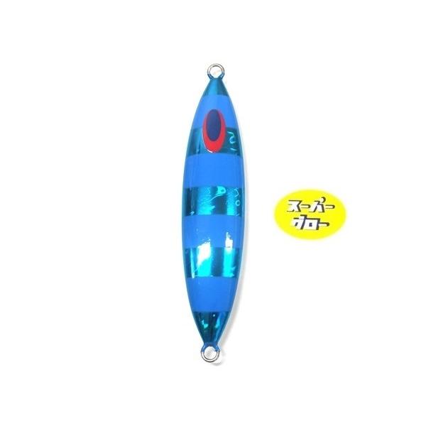 ディープライナー　スロースキップVib　350g　純正　スーパーグロー