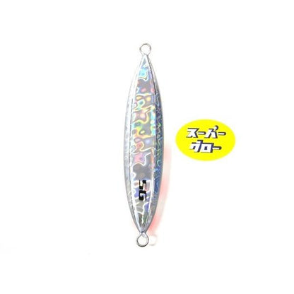 Deepliner Slow Skip Vib 380g Genuine Super Glow