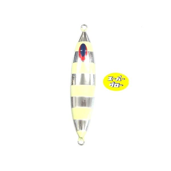 Deepliner Slow Skip Vib 400g Genuine Custom Holo Super Glow