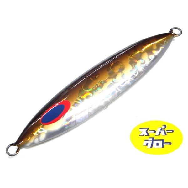 ディープライナー　スロースキップVib　400g　純正　スーパーグロー