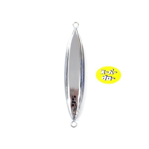 Deepliner Slow Skip Vib 450g Aqua Orikara Custom Holo Super Glow