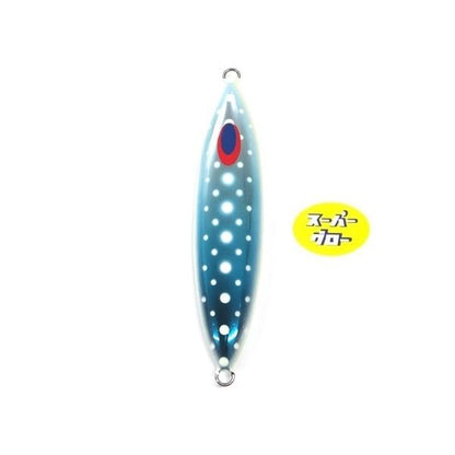 Deepliner Slow Skip Vib 450g Aqua Orikara Custom Holo Super Glow