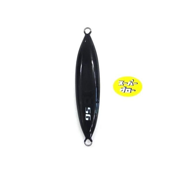 Deepliner Slow Skip Vib 500g Aqua Orikara Custom Holo Super Glow