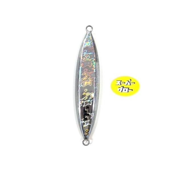 Deepliner Slow Skip Vib 540g Genuine Super Glow