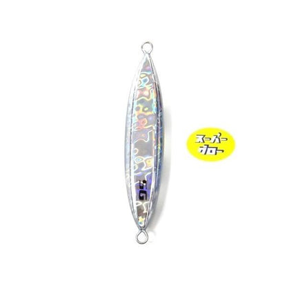 Deepliner Slow Skip Vib 55g Genuine Super Glow