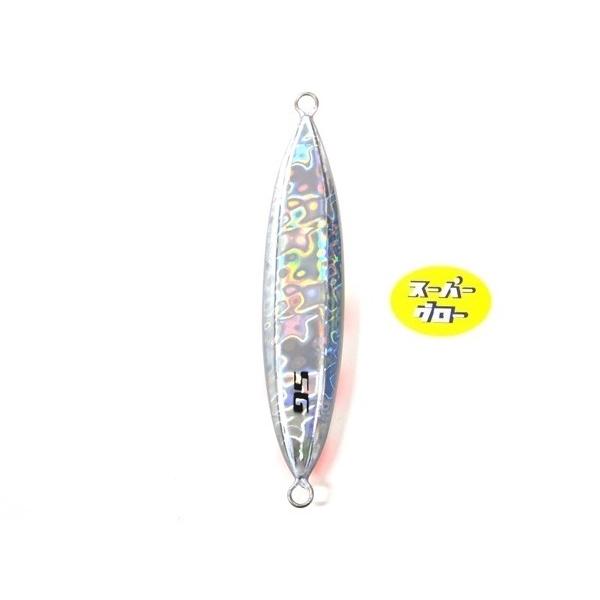 Deepliner Slow Skip Vib 55g Genuine Super Glow