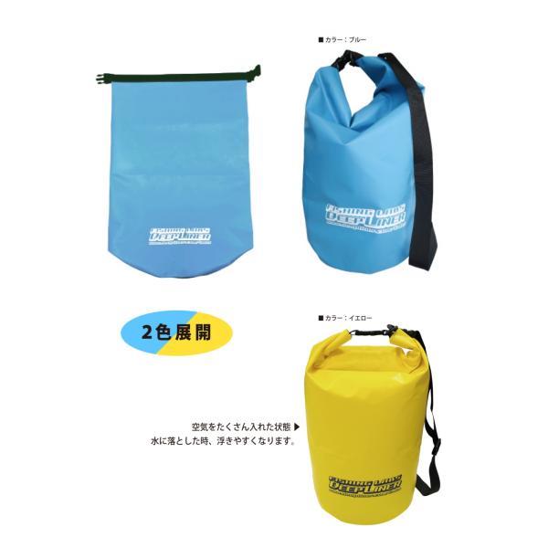 Deepliner WP Bag