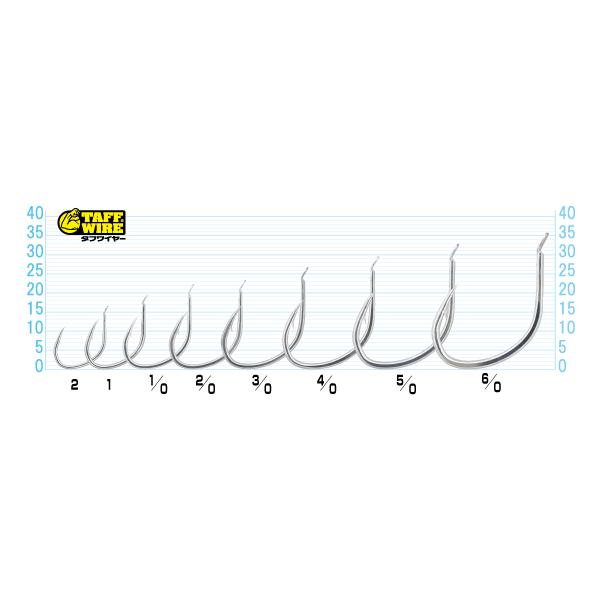 ファイアフック