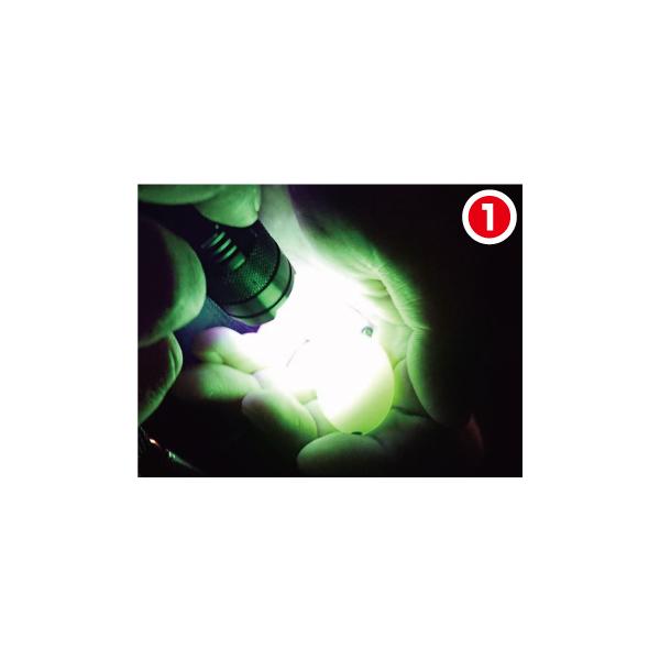FT-81 Luz UV mais forte