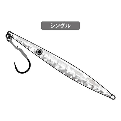 がまかつ　アシストフック　バーティカルリミット　シングル　ショート