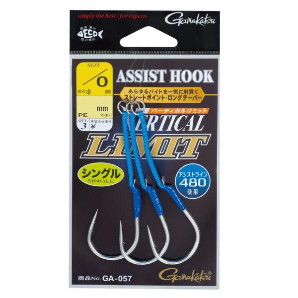 Gamakatsu Assist Hook Limite Vertical Simples Curto