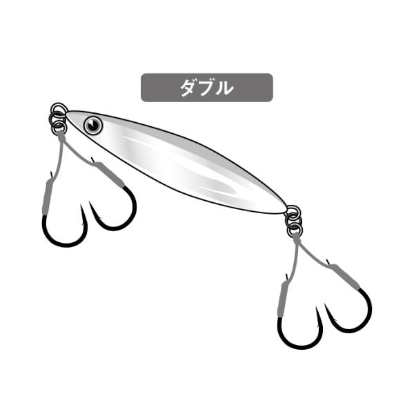 がまかつ　アシストフック　バーティカルリミット　ダブル