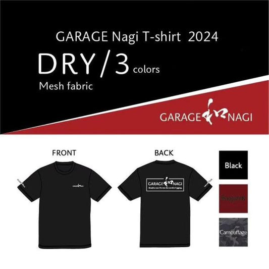 ガレージナギ　ドライTシャツ