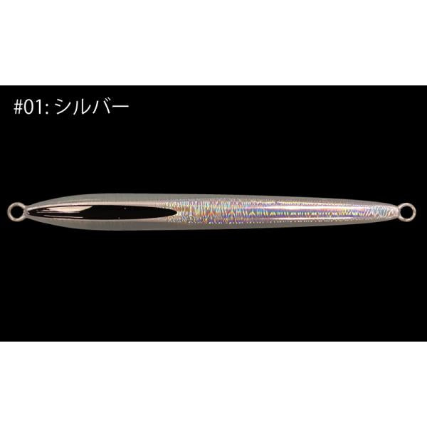 Garagem Nagi Genie 300g