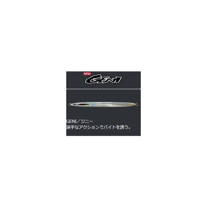 ガレージナギ　ジニー　600g