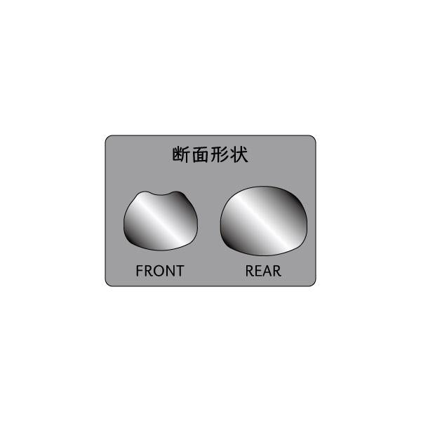 ガレージナギ　ショー　600g　グロー