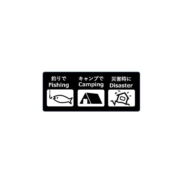 Hapyson　ハピソン　充電式ランタン　YF-131