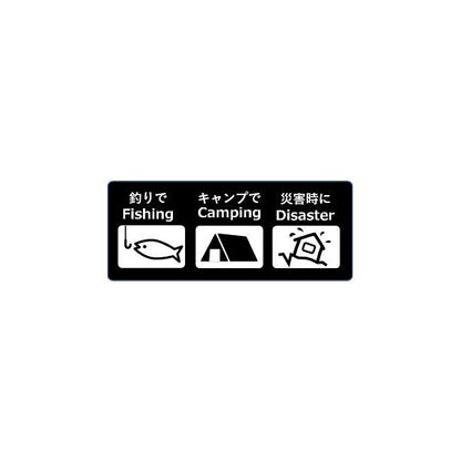 Hapyson　ハピソン　充電式ランタン　YF-131