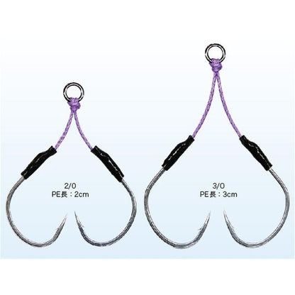 Jigging hook J-1 Twin 4/0