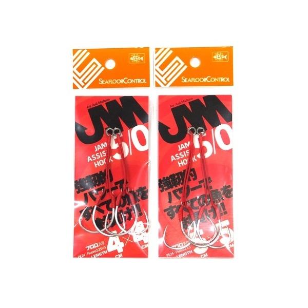 ジャムアシストフック　5/0