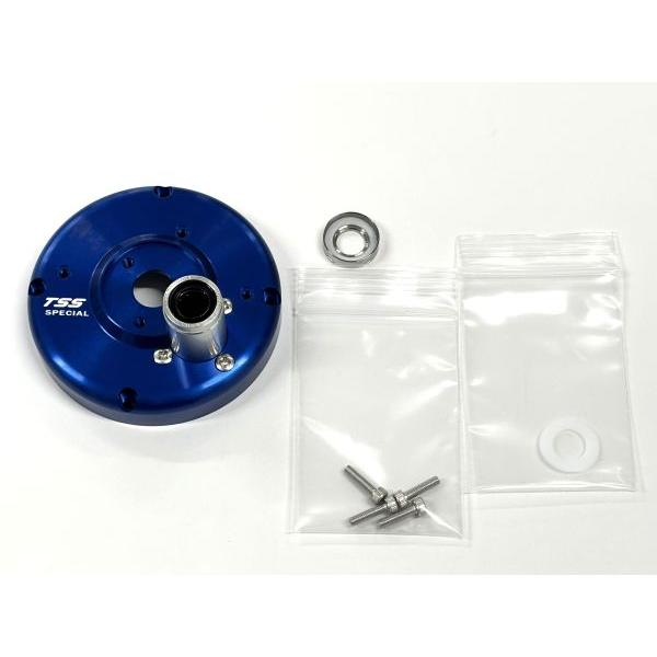TSS Side Covers for Murphys C3, Blue
