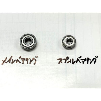 マーフィックス　GM  Limited　C3