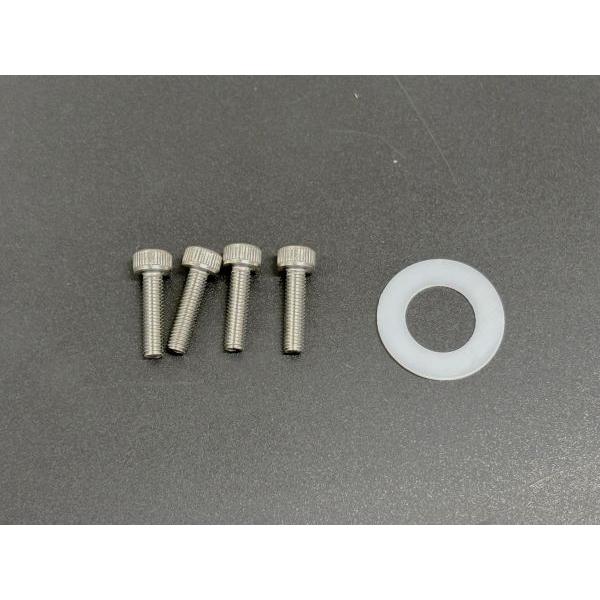 TSS製　サイドカバー　マーフィックスN4、S5、W6用　ゴールド　エイテック、リョウビ、マミヤOP