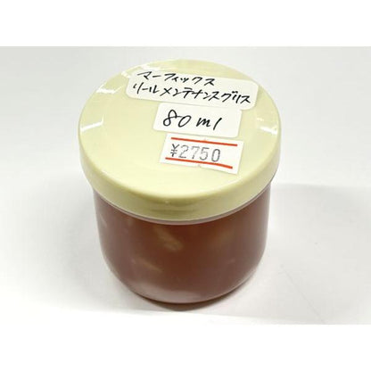 マーフィックス　リール メンテナンス グリス　80ml　徳用パック