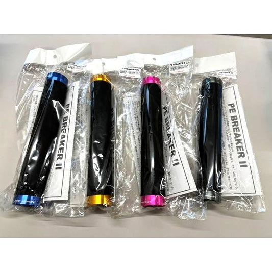 MCワークス　PE BREAKER II 2025 (L)