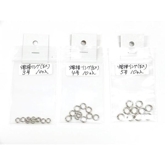 エヌ・テイ・スイベル　溶接リング（EX）10個入り