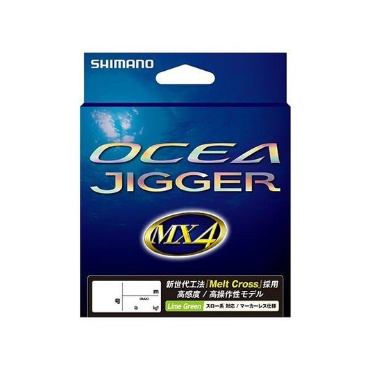 OCEA JIGGER MX4 PE　600m　3.0号～4.0号