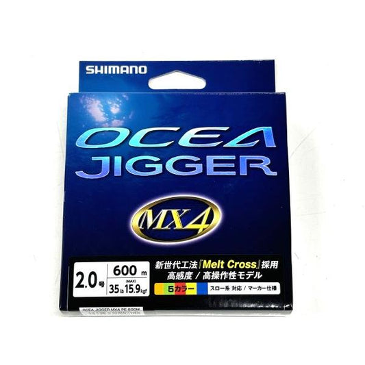 OCEA JIGGER MX4 PE　10m×5カラー　600m　2.0号～4.0号