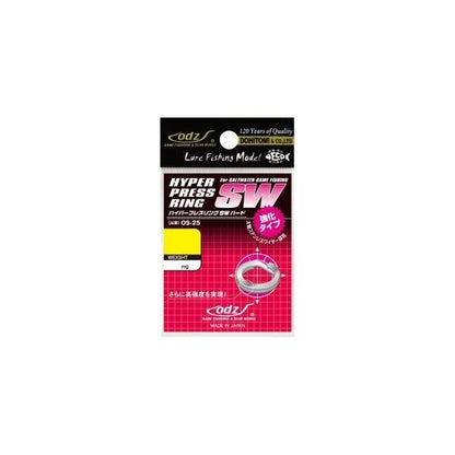 ハイパープレスリングSWハード